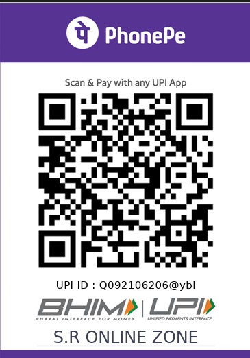 Google Pay / PhonePe / Paytm